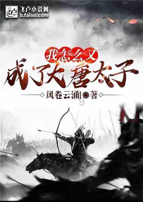 逃离卡拉地牢