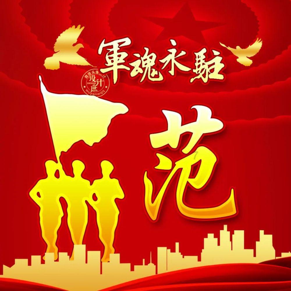 放逐之城