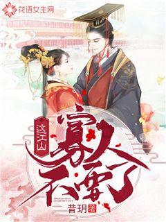 普票几个点的税-助你了解最新热点话题的红迪网平台