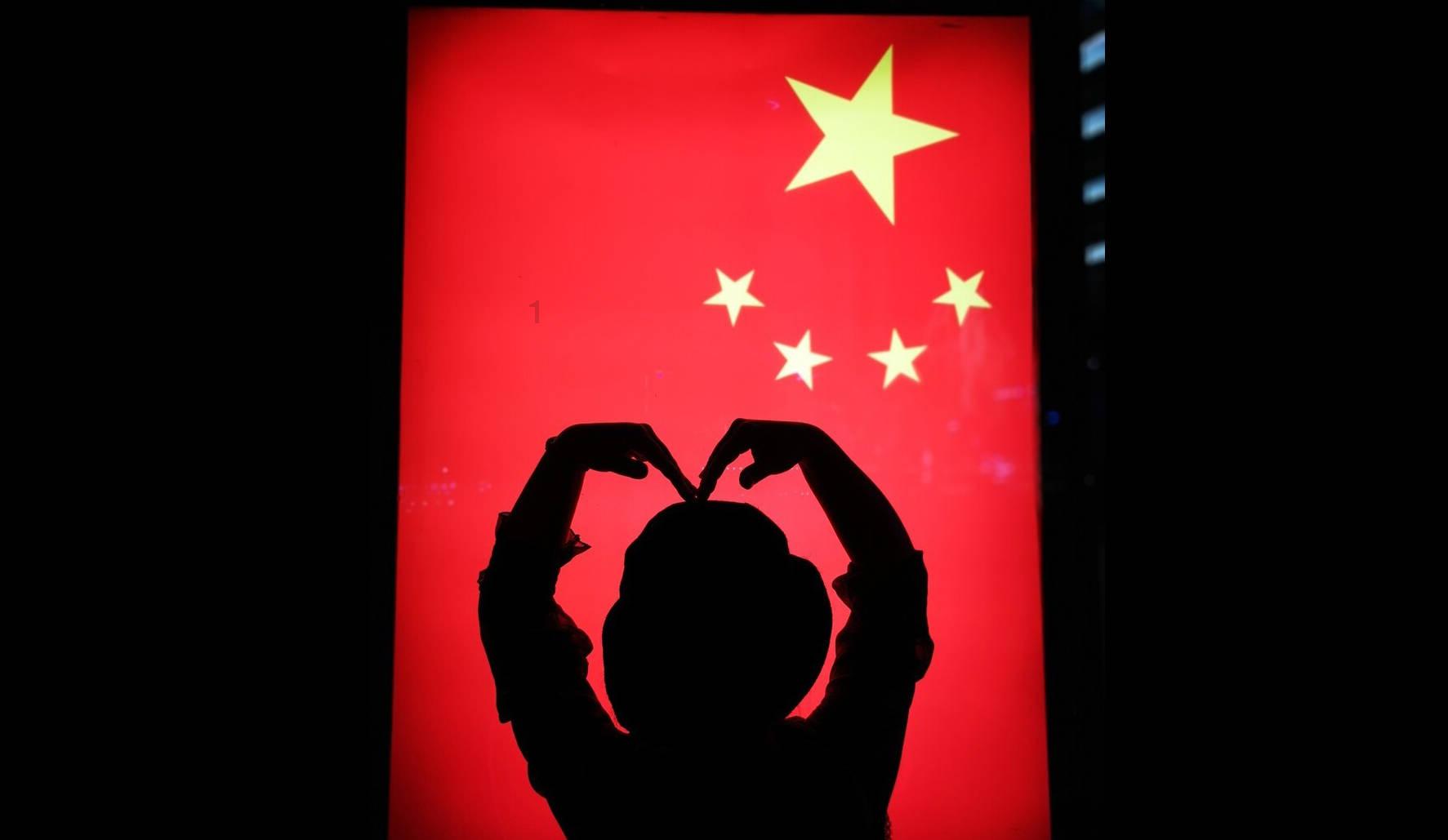 心理学符号都有什么意思？游戏画面