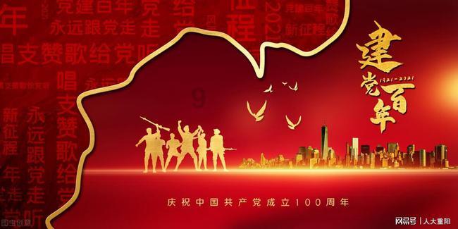 堆叠幸运方块
