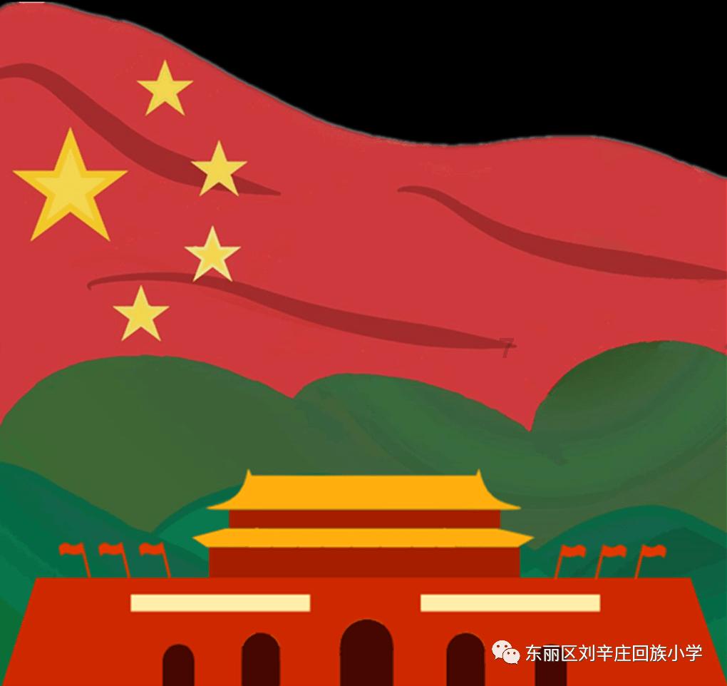热血传奇