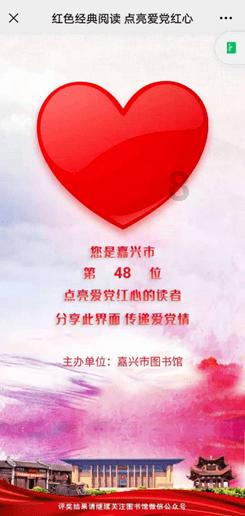 寻找迷路的女孩