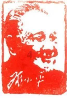 商业住房贷款逾期一天已存足金额，对征信有影响吗？游戏画面